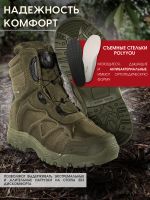 Лот: 24286805. Фото: 3. Ботинки мужские FINNHUNT Nitrogen... Одежда, обувь, галантерея