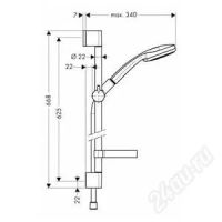 Лот: 2850679. Фото: 2. Душевой гарнитур Hansgrohe. Сантехника, водопровод