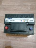 Лот: 18289751. Фото: 2. аккумулятор Varta L2R-2. Авто, мото, водный транспорт