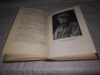 Лот: 10501566. Фото: 19. (3092336)Памятные встречи, Алтаев...