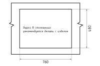 Лот: 23661324. Фото: 5. Мойка врезная с крылом GRANFEST...