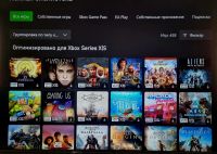Лот: 25377296. Фото: 2. Xbox series x с играми. Игровые приставки, консоли, видеоигры