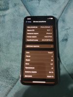 Лот: 21785788. Фото: 2. Iphone x 64Gb. Смартфоны, связь, навигация