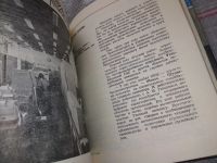Лот: 16423364. Фото: 7. ок (29..01) Свет Ангары (491)