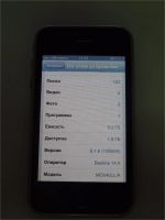 Лот: 8027903. Фото: 3. Продам Apple iPhone 3GS - 8GB. Красноярск