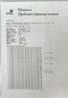Лот: 25791082. Фото: 4. Принтер лазерный Xerox Phaser... Красноярск