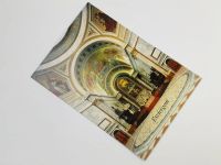 Лот: 23296363. Фото: 2. Венгрия. Эстергом. Базилика Святого... Открытки, билеты и др.