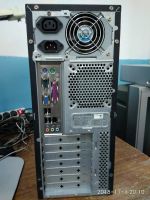 Лот: 12585883. Фото: 2. Xeon L5408 (аналог Q9450) 2.66GHz... Компьютеры, ноутбуки, планшеты