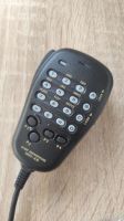 Лот: 22222662. Фото: 5. Yaesu FTM-3100R