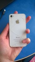 Лот: 5298201. Фото: 2. iphone 4s 32gb. Смартфоны, связь, навигация