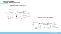 Лот: 24353332. Фото: 8. Угловой диван Klark 2 секционный...