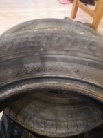 Лот: 25366016. Фото: 6. Bridgestone Blizzak VRX 175/65...
