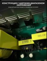 Лот: 25617889. Фото: 3. Блок питания новый. Компьютеры, оргтехника, канцтовары