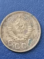 Лот: 25002654. Фото: 2. 1 копейка СССР 1954 год. Монеты