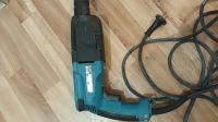 Лот: 19357303. Фото: 2. Перфоратор Makita HR 2450. Инструмент и расходные