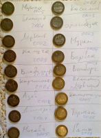 Лот: 4205324. Фото: 2. 55 разных биметаллических десяток... Монеты