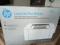 Лот: 17194554. Фото: 2. Принтер HP LaserJet Pro M104a... Принтеры, сканеры, МФУ