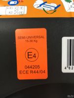 Лот: 13457896. Фото: 6. Бустер Kenga BH311 Premium Isofix...
