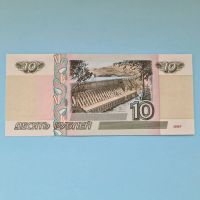 Лот: 21444839. Фото: 2. 10 рублей 1997 года (выпуск 2022... Банкноты