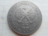 Лот: 21214430. Фото: 2. Польша 20 злотых 1976 Марсель... Монеты
