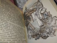 Лот: 5407361. Фото: 6. Иван Щеголихин, "Дело, друзья...