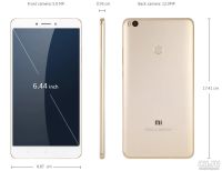 Лот: 10005312. Фото: 2. Xiaomi Mi Max 2 _ 4Gb/64Gb _ Gold... Смартфоны, связь, навигация