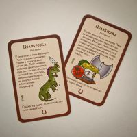 Лот: 11343967. Фото: 7. Дополнение к игре Манчкин 8. В...