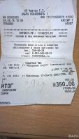 Лот: 10051169. Фото: 3. дохлый мотор VCM M10GU (новые... Бытовая техника