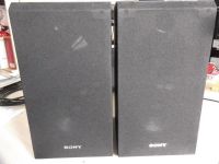 Лот: 15758836. Фото: 7. Колонки SONY SS-CS5