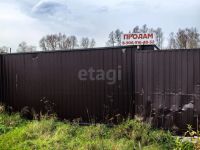 Лот: 25794017. Фото: 3. участок , деревня Терентьево 2-я... Недвижимость