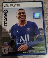Лот: 20973535. Фото: 2. Fifa 22 ps5 новый. Игровые приставки, консоли, видеоигры