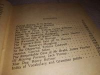 Лот: 15101846. Фото: 5. S. V. Shevtsova, Modern Reading...