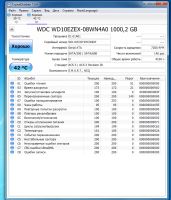 Лот: 19183696. Фото: 2. HDD 1TB WD (жесткий диск SATA... Комплектующие