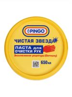 Лот: 25880128. Фото: 10. Паста для очистки рук PINGO с...