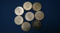 Лот: 18849664. Фото: 2. монеты 25 Рублей " Мультипликация... Монеты