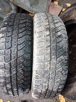 Лот: 16635644. Фото: 2. Кордиант 175/70/13. Шины, Диски