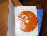 Лот: 1527472. Фото: 2. Е. Гришковец. ("год жизни", "продолжение... Литература, книги