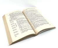 Лот: 24316146. Фото: 3. 📗 Бернард Шоу. Пьесы. Пигмалион... Красноярск