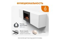 Лот: 23611038. Фото: 4. Тумба ТВ настенная LUX FIRE Каспий. Красноярск