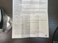 Лот: 17766751. Фото: 16. Новый. Гарантия. Толщиномер лакокрасочного...