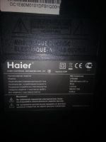 Лот: 8175393. Фото: 4. Haier LTF24Z6. Красноярск