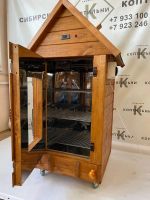 Лот: 21065644. Фото: 16. Коптильня 250л