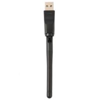 Лот: 12612558. Фото: 5. USB 2.0 адаптер беспроводной сети...