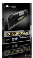 Лот: 8856529. Фото: 3. Оперативная память DDR3 PC3-15000... Компьютеры, оргтехника, канцтовары