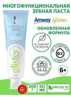 Лот: 5492651. Фото: 4. Amway Glister Многофункциональная... Красноярск