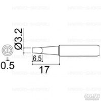 Лот: 9721189. Фото: 2. 900M-T-3.2D — жало для паяльника. Радиодетали  (электронные компоненты)