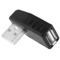 Лот: 5650964. Фото: 2. USB AF 2.0 (Female) to USB AM... Комплектующие