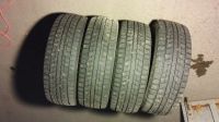 Лот: 12486888. Фото: 4. Dunlop 195/65/15. Красноярск