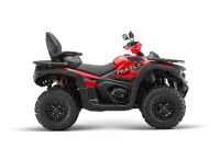 Лот: 25774821. Фото: 3. Квадроцикл SHARMAX Force 720 Rage... Авто, мото, водный транспорт