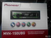 Лот: 13006090. Фото: 2. Автомагнитола Pioneer MVH 150UBG. Автозвук